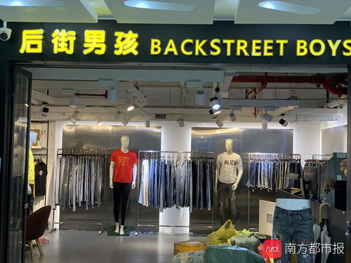 廣東服裝業(yè)變形記之設計篇 功能性面料與頭飾批發(fā)的新市場機遇